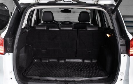 Ford Kuga III, 2016 год, 1 499 000 рублей, 23 фотография