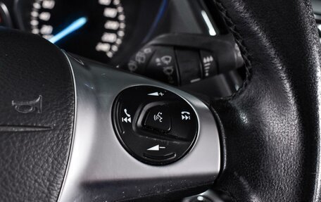 Ford Kuga III, 2016 год, 1 499 000 рублей, 17 фотография