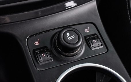 Ford Kuga III, 2016 год, 1 499 000 рублей, 20 фотография