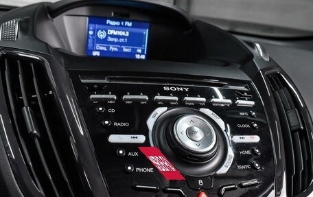 Ford Kuga III, 2016 год, 1 499 000 рублей, 13 фотография