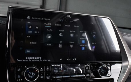 Toyota Highlander, 2025 год, 5 200 000 рублей, 17 фотография