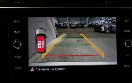 Volkswagen Tiguan II, 2020 год, 2 250 000 рублей, 14 фотография