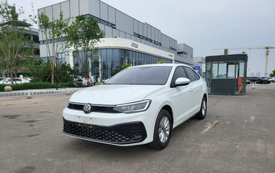 Volkswagen Lavida, 2024 год, 1 586 000 рублей, 1 фотография