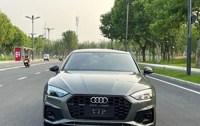 Audi A5, 2024 год, 4 444 000 рублей, 1 фотография