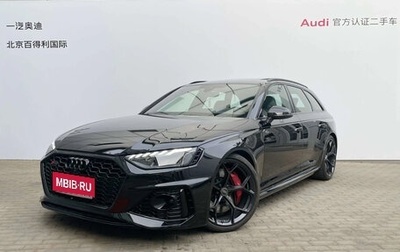 Audi RS 4, 2024 год, 10 112 000 рублей, 1 фотография