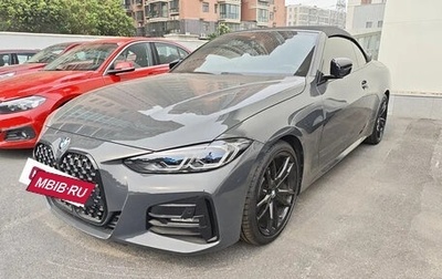 BMW 4 серия, 2024 год, 7 457 000 рублей, 1 фотография