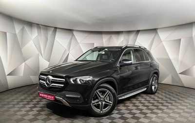 Mercedes-Benz GLE, 2019 год, 4 785 000 рублей, 1 фотография