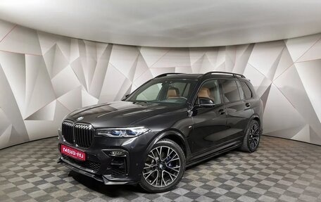 BMW X7, 2021 год, 7 699 000 рублей, 1 фотография