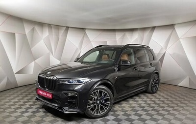 BMW X7, 2021 год, 7 699 000 рублей, 1 фотография