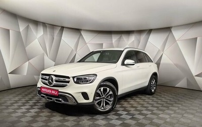 Mercedes-Benz GLC, 2021 год, 4 545 150 рублей, 1 фотография