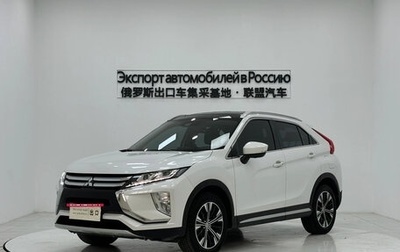 Mitsubishi Eclipse Cross, 2023 год, 2 348 000 рублей, 1 фотография