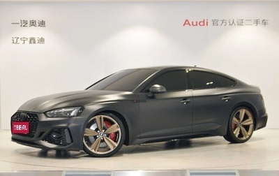 Audi RS 5, 2024 год, 10 686 000 рублей, 1 фотография