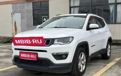 Jeep Compass II, 2022 год, 1 520 000 рублей, 1 фотография