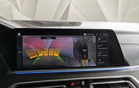 BMW X7, 2021 год, 7 699 000 рублей, 12 фотография