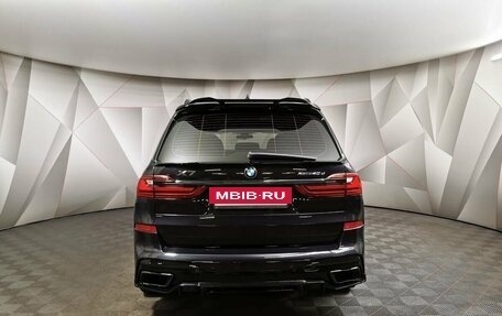 BMW X7, 2021 год, 7 699 000 рублей, 4 фотография