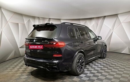 BMW X7, 2021 год, 7 699 000 рублей, 2 фотография