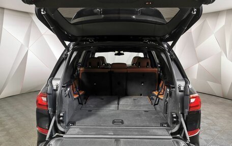BMW X7, 2021 год, 7 699 000 рублей, 15 фотография