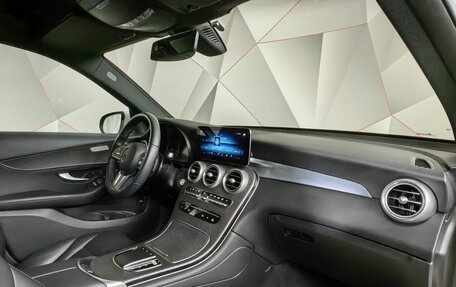 Mercedes-Benz GLC, 2021 год, 4 545 150 рублей, 9 фотография