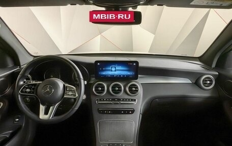 Mercedes-Benz GLC, 2021 год, 4 545 150 рублей, 10 фотография