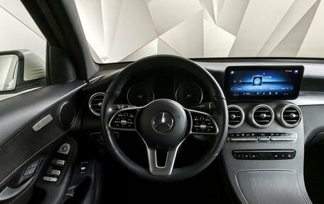 Mercedes-Benz GLC, 2021 год, 4 545 150 рублей, 15 фотография