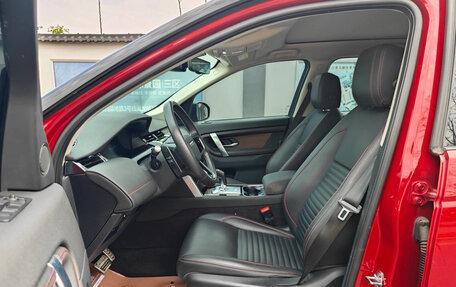 Land Rover Discovery Sport I рестайлинг, 2022 год, 2 865 000 рублей, 3 фотография