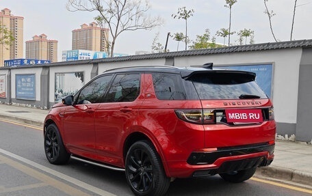 Land Rover Discovery Sport I рестайлинг, 2022 год, 2 865 000 рублей, 2 фотография