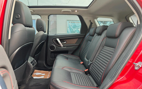 Land Rover Discovery Sport I рестайлинг, 2022 год, 2 865 000 рублей, 6 фотография