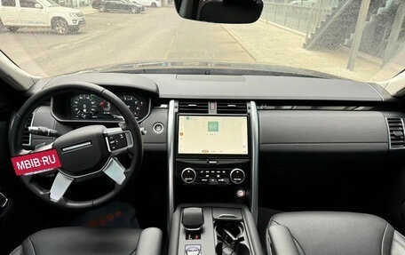 Land Rover Discovery IV, 2022 год, 5 722 000 рублей, 4 фотография
