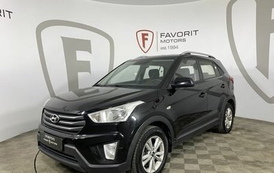Hyundai Creta I рестайлинг, 2016 год, 1 440 000 рублей, 1 фотография