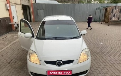 Mazda Demio III (DE), 2003 год, 320 000 рублей, 1 фотография