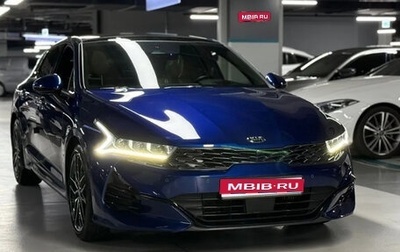 KIA K5, 2021 год, 1 800 000 рублей, 1 фотография