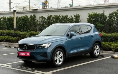 Volvo XC40 I, 2022 год, 2 576 000 рублей, 1 фотография