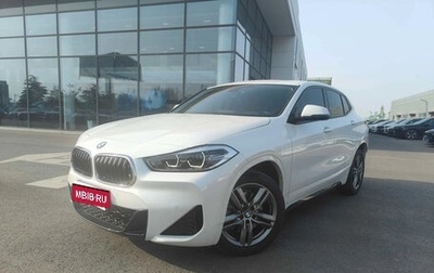 BMW X2, 2022 год, 2 572 000 рублей, 1 фотография