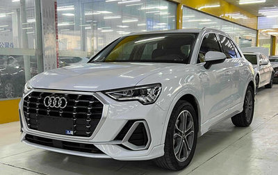 Audi Q3, 2022 год, 2 872 000 рублей, 1 фотография