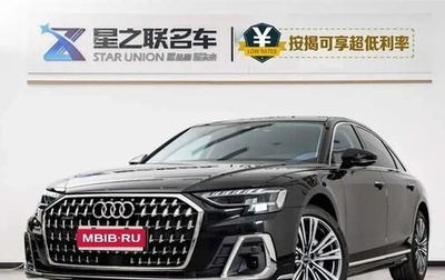 Audi A8, 2024 год, 9 399 000 рублей, 1 фотография