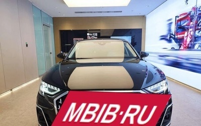 Audi A8, 2025 год, 10 140 000 рублей, 1 фотография