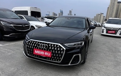 Audi A8, 2024 год, 10 176 000 рублей, 1 фотография