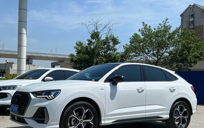 Audi Q3 Sportback, 2024 год, 3 559 000 рублей, 1 фотография