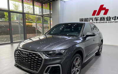 Audi Q5, 2022 год, 3 624 000 рублей, 1 фотография