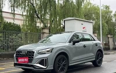 Audi Q2 I, 2022 год, 1 835 000 рублей, 1 фотография