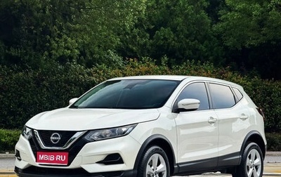 Nissan Qashqai, 2024 год, 2 143 000 рублей, 1 фотография