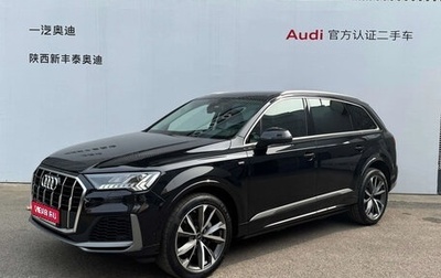 Audi Q7, 2024 год, 8 459 000 рублей, 1 фотография