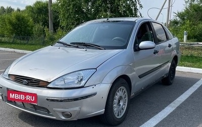 Ford Focus IV, 2002 год, 200 000 рублей, 1 фотография