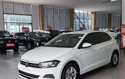 Volkswagen Polo, 2024 год, 1 638 000 рублей, 1 фотография