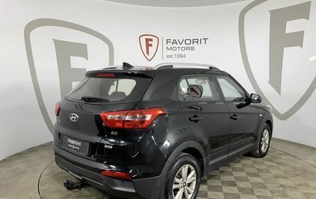 Hyundai Creta I рестайлинг, 2016 год, 1 440 000 рублей, 6 фотография