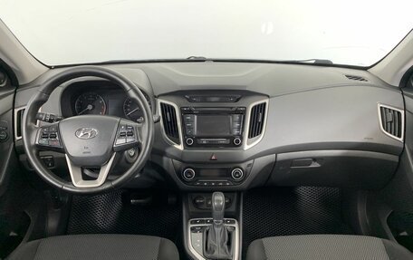 Hyundai Creta I рестайлинг, 2016 год, 1 440 000 рублей, 7 фотография