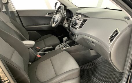 Hyundai Creta I рестайлинг, 2016 год, 1 440 000 рублей, 14 фотография