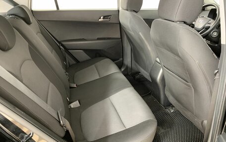 Hyundai Creta I рестайлинг, 2016 год, 1 440 000 рублей, 16 фотография