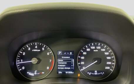 Hyundai Creta I рестайлинг, 2016 год, 1 440 000 рублей, 11 фотография
