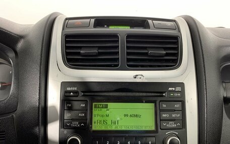 KIA Sportage II, 2010 год, 740 000 рублей, 12 фотография